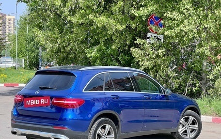 Mercedes-Benz GLC, 2018 год, 2 799 000 рублей, 6 фотография