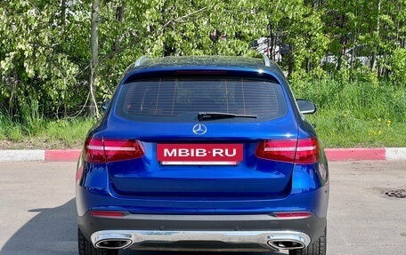 Mercedes-Benz GLC, 2018 год, 2 799 000 рублей, 5 фотография