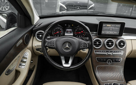 Mercedes-Benz C-Класс, 2015 год, 1 999 000 рублей, 12 фотография