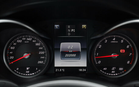 Mercedes-Benz C-Класс, 2015 год, 1 999 000 рублей, 13 фотография