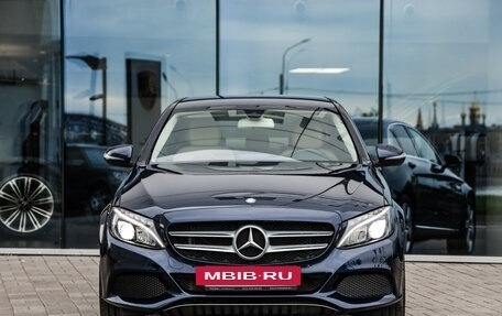 Mercedes-Benz C-Класс, 2015 год, 1 999 000 рублей, 4 фотография