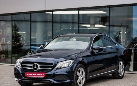 Mercedes-Benz C-Класс, 2015 год, 1 999 000 рублей, 3 фотография