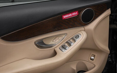 Mercedes-Benz C-Класс, 2015 год, 1 999 000 рублей, 20 фотография