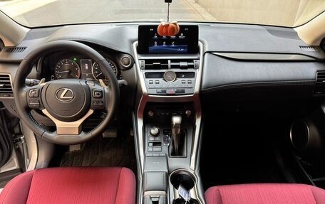 Lexus NX I, 2021 год, 2 830 000 рублей, 7 фотография