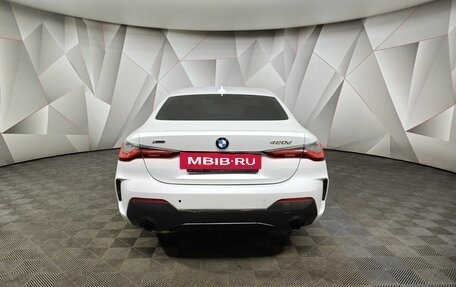 BMW 4 серия, 2021 год, 5 300 000 рублей, 4 фотография