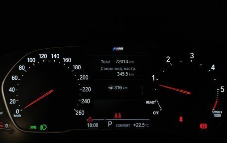 BMW 4 серия, 2021 год, 5 300 000 рублей, 13 фотография