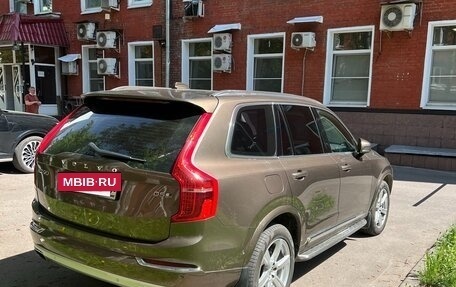 Volvo XC90 II рестайлинг, 2015 год, 3 150 000 рублей, 2 фотография