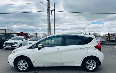 Nissan Note II рестайлинг, 2016 год, 899 999 рублей, 3 фотография
