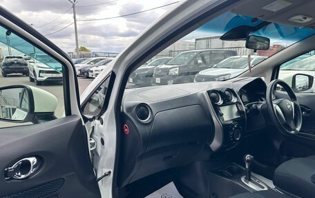 Nissan Note II рестайлинг, 2016 год, 899 999 рублей, 12 фотография