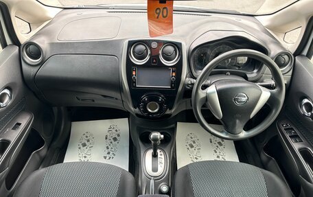 Nissan Note II рестайлинг, 2016 год, 899 999 рублей, 16 фотография