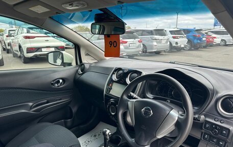 Nissan Note II рестайлинг, 2016 год, 899 999 рублей, 11 фотография