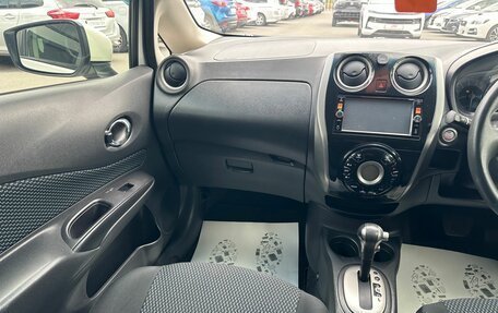Nissan Note II рестайлинг, 2016 год, 899 999 рублей, 14 фотография