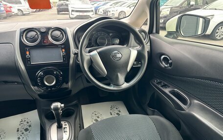 Nissan Note II рестайлинг, 2016 год, 899 999 рублей, 15 фотография