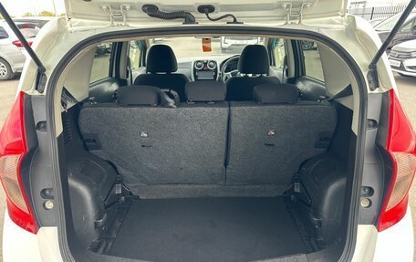 Nissan Note II рестайлинг, 2016 год, 899 999 рублей, 19 фотография