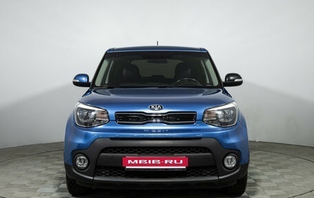 KIA Soul II рестайлинг, 2017 год, 1 599 700 рублей, 2 фотография