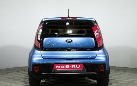 KIA Soul II рестайлинг, 2017 год, 1 599 700 рублей, 6 фотография