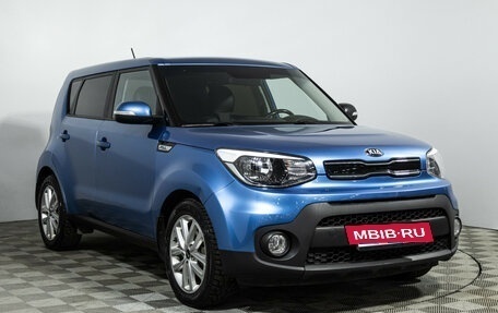 KIA Soul II рестайлинг, 2017 год, 1 599 700 рублей, 3 фотография