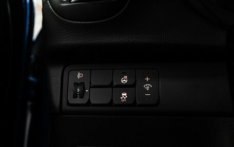 KIA Soul II рестайлинг, 2017 год, 1 599 700 рублей, 15 фотография