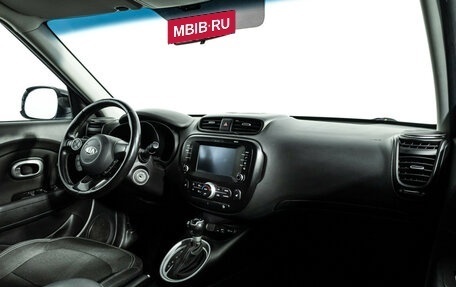 KIA Soul II рестайлинг, 2017 год, 1 599 700 рублей, 9 фотография