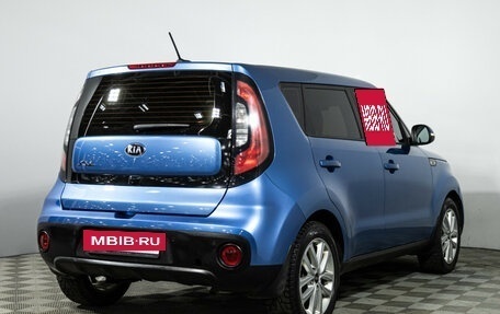KIA Soul II рестайлинг, 2017 год, 1 599 700 рублей, 5 фотография