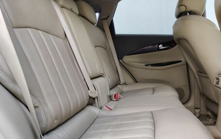 Infiniti EX, 2011 год, 1 828 111 рублей, 11 фотография