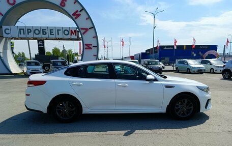 KIA Optima IV, 2018 год, 1 794 995 рублей, 8 фотография