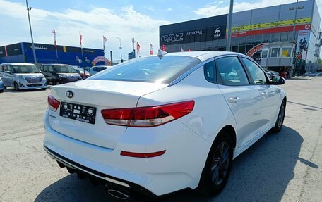 KIA Optima IV, 2018 год, 1 794 995 рублей, 7 фотография