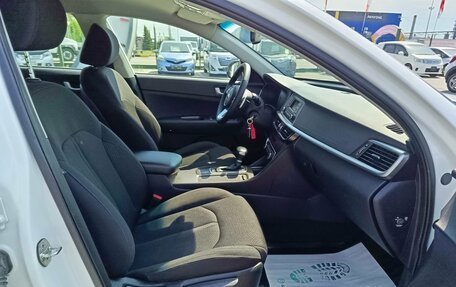KIA Optima IV, 2018 год, 1 794 995 рублей, 13 фотография