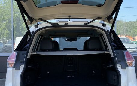 Nissan X-Trail, 2017 год, 2 049 000 рублей, 10 фотография