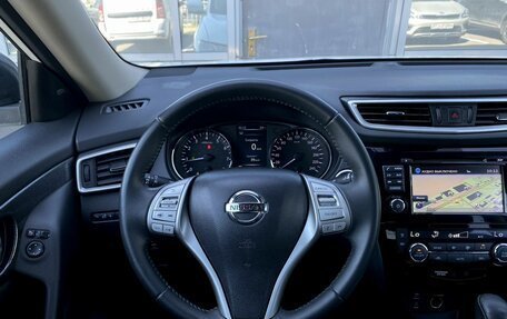 Nissan X-Trail, 2017 год, 2 049 000 рублей, 15 фотография