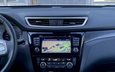 Nissan X-Trail, 2017 год, 2 049 000 рублей, 13 фотография