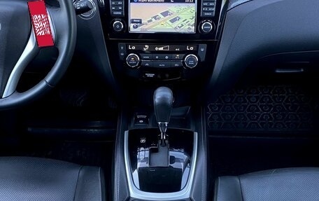 Nissan X-Trail, 2017 год, 2 049 000 рублей, 14 фотография