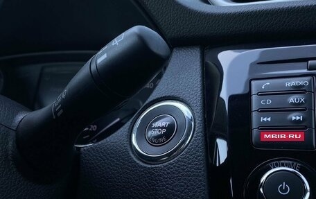 Nissan X-Trail, 2017 год, 2 049 000 рублей, 18 фотография