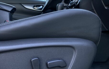 Nissan X-Trail, 2017 год, 2 049 000 рублей, 26 фотография
