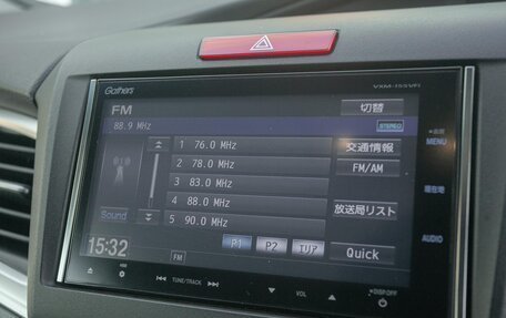 Honda Jade I, 2015 год, 1 099 000 рублей, 12 фотография