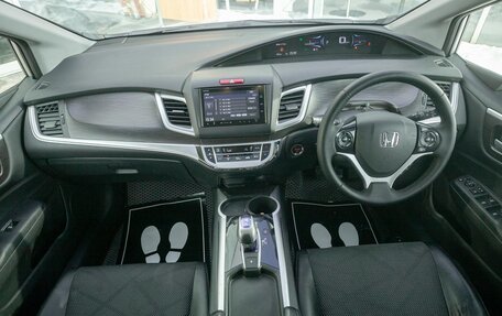 Honda Jade I, 2015 год, 1 099 000 рублей, 15 фотография