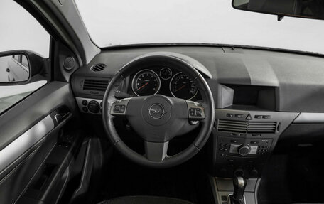 Opel Astra H, 2006 год, 599 000 рублей, 11 фотография