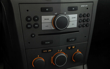 Opel Astra H, 2006 год, 599 000 рублей, 15 фотография