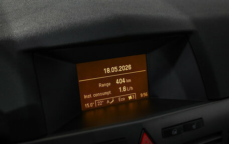 Opel Astra H, 2006 год, 599 000 рублей, 13 фотография