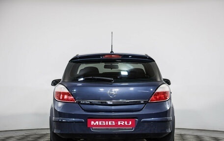 Opel Astra H, 2006 год, 599 000 рублей, 6 фотография