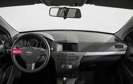 Opel Astra H, 2006 год, 599 000 рублей, 10 фотография