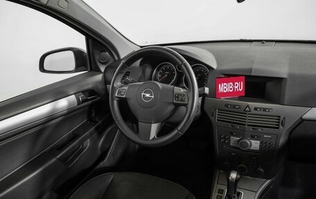 Opel Astra H, 2006 год, 599 000 рублей, 9 фотография