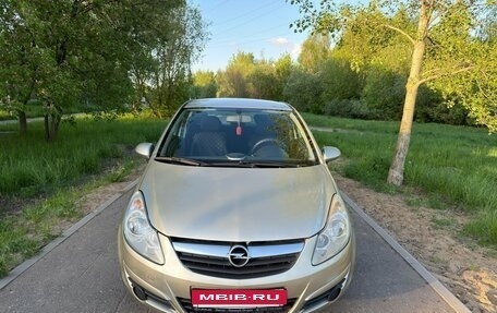 Opel Corsa D, 2007 год, 350 000 рублей, 2 фотография