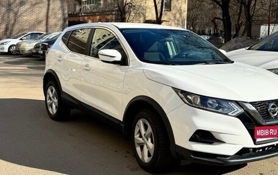 Nissan Qashqai, 2021 год, 2 430 000 рублей, 1 фотография