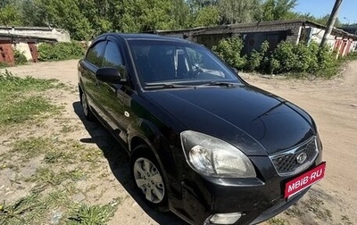 KIA Rio II, 2010 год, 570 000 рублей, 1 фотография