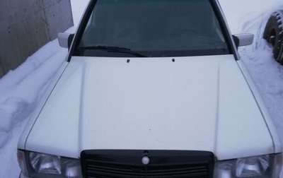 Mercedes-Benz 190 (W201), 1985 год, 100 000 рублей, 1 фотография