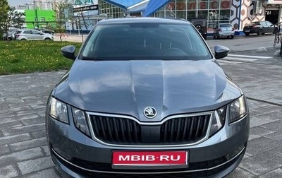 Skoda Octavia, 2017 год, 1 690 000 рублей, 1 фотография