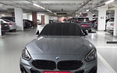 BMW Z4, 2026 год, 6 150 032 рублей, 1 фотография