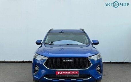 Haval F7 I, 2021 год, 1 999 000 рублей, 2 фотография