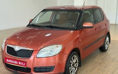 Skoda Fabia II, 2008 год, 360 000 рублей, 1 фотография